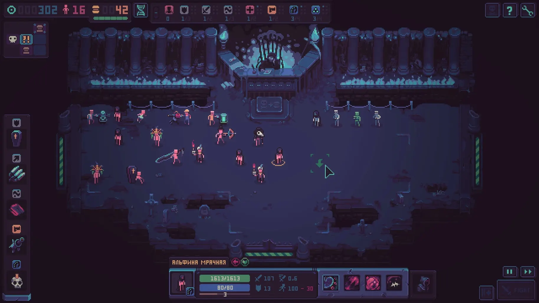 Despot's Game: Dystopian Battle Simulator on a Mac, shot 2 Despot's Game: Dystopian Battle Simulator for Mac, image 2