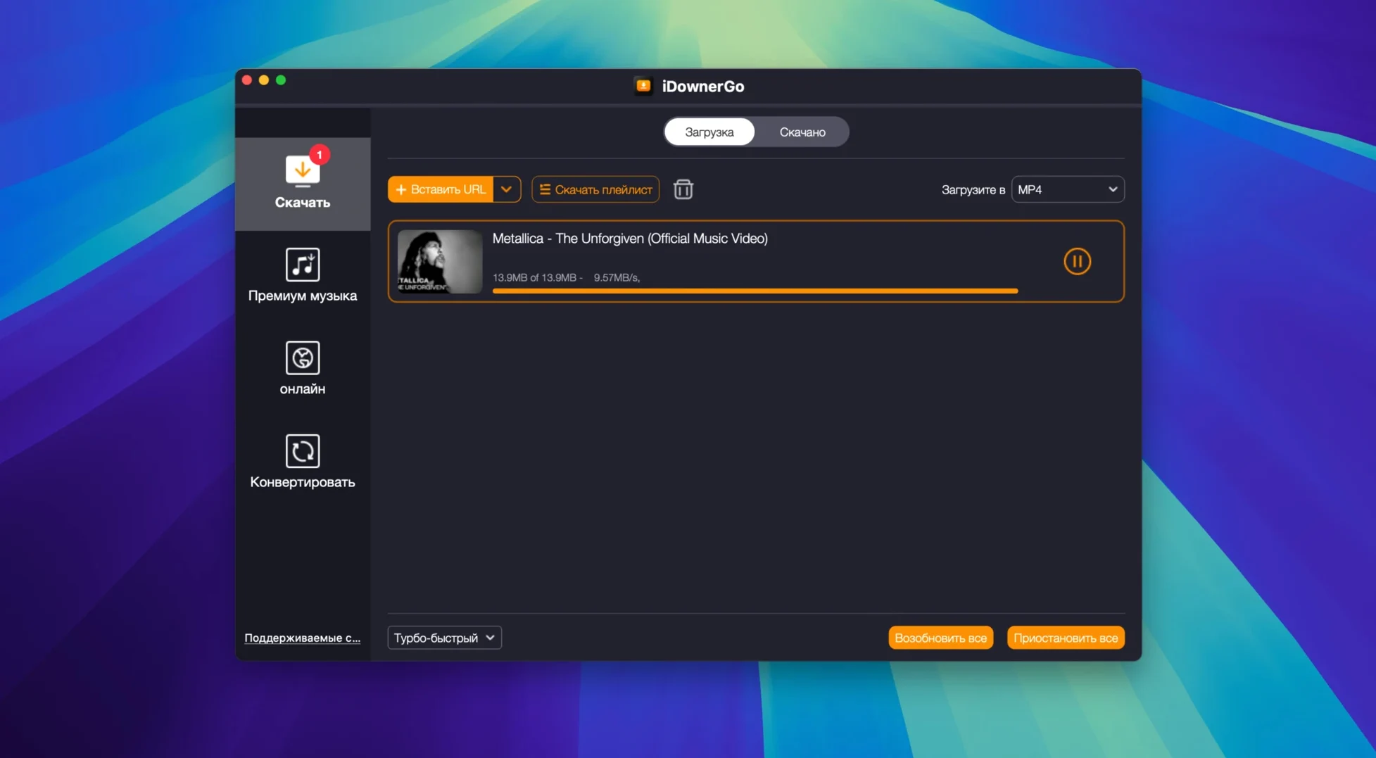iDownerGo demo 2 iDownerGo sidebar view 2
