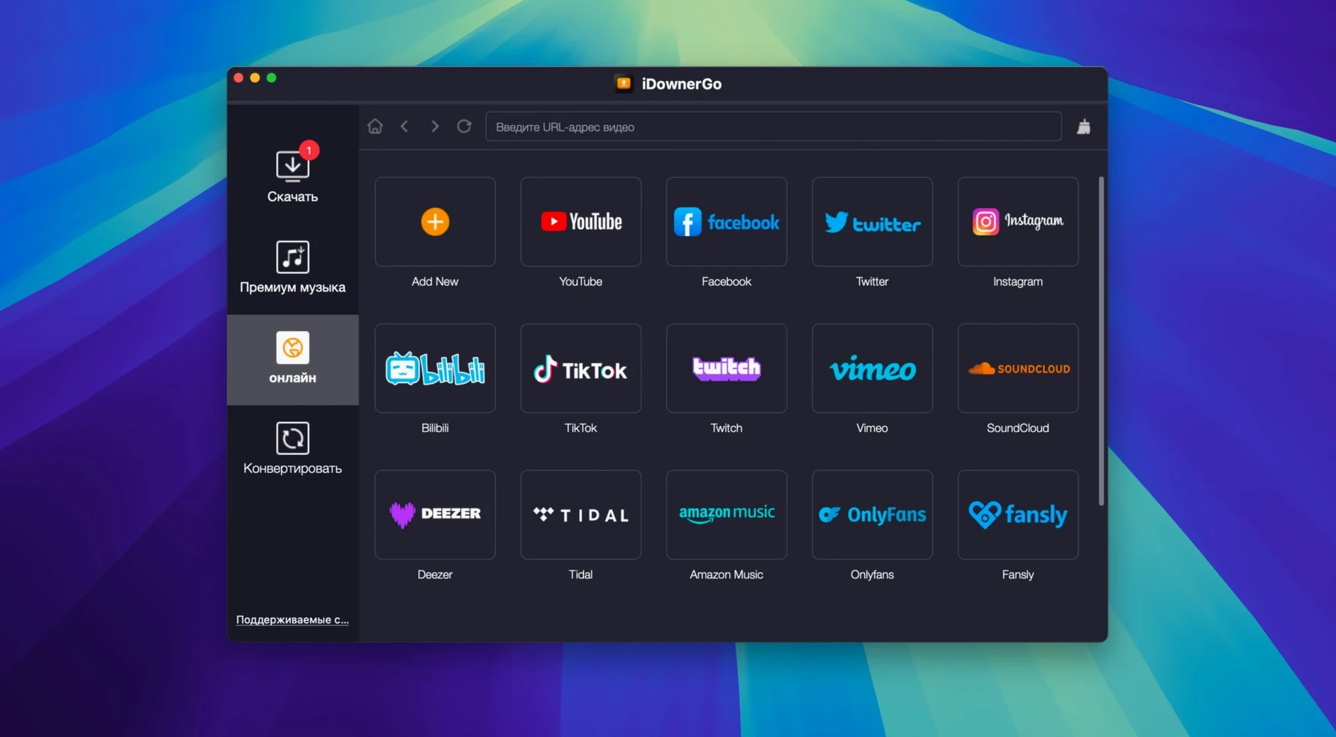 iDownerGo demo 3 iDownerGo sidebar view 3
