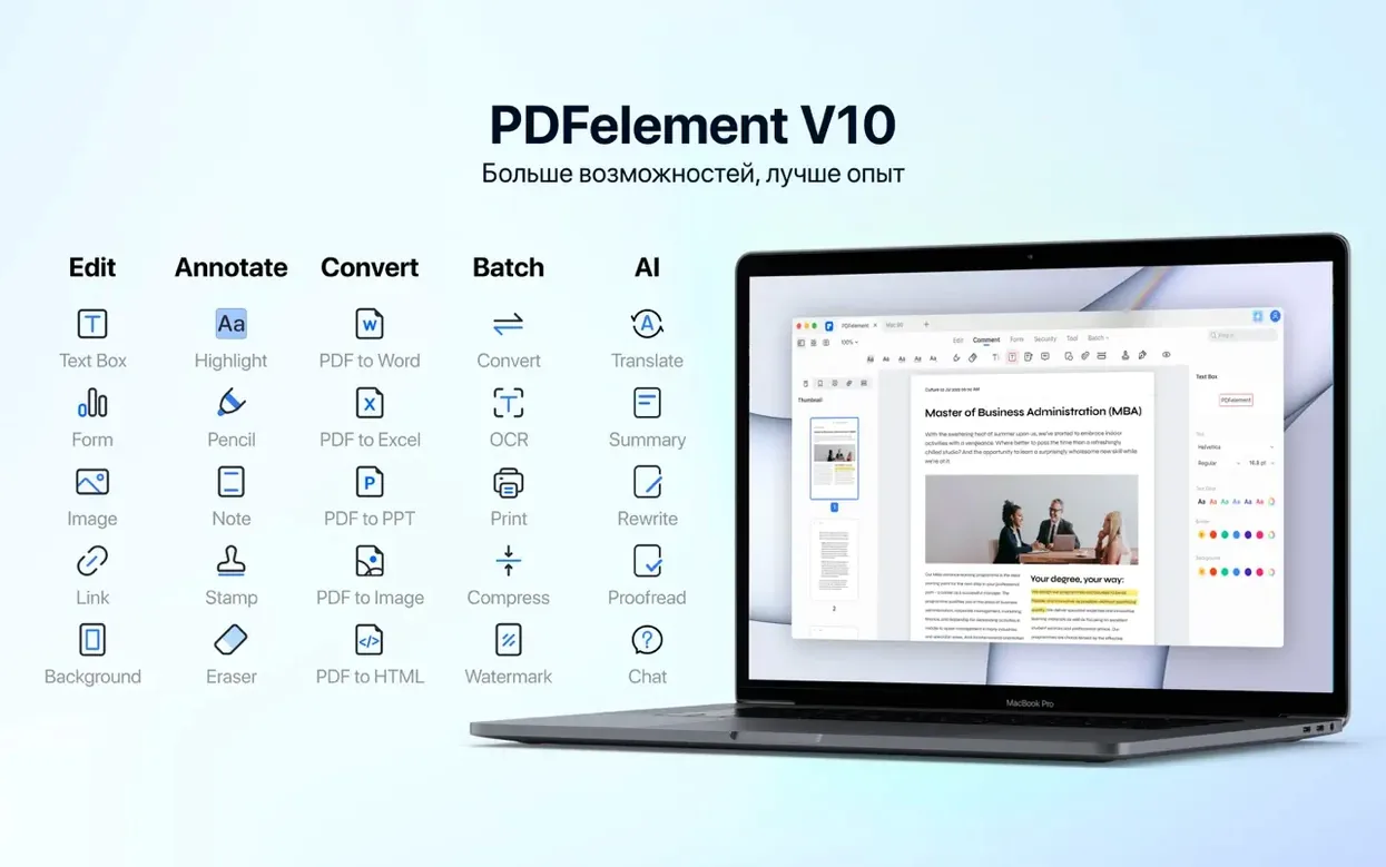 PDFelement Pro demo 1 wondershare pdfelement full mac — editor view