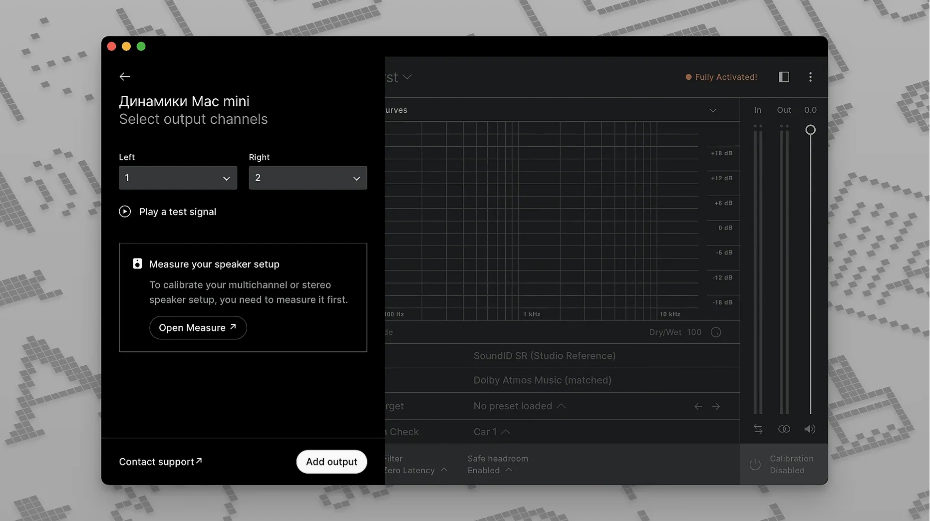 Sonarworks SoundID Reference on a Mac, shot 5 Sonarworks SoundID Reference for Mac, image 5