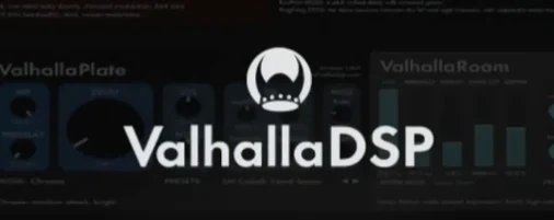Valhalla DSP Bundle icon, 2025.12
